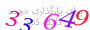 لطفا صبر کنید...