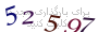لطفا صبر کنید...